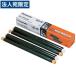 FAXѥ󥯥ܥ Panasonic  KX-FAN190W 2
