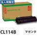 �ꥵ������ FUJITSU CL114B �ޥ��� ¨Ǽ��ˡ�Ͱ��Τ�����̵��(�����ϰ����)��