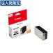 CANON PGI-1300XLBK ֥å  ʡˡͰΤ̵(ϰ)