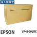 �w����s�xEPSON VP4300LRC ���{���J�[�g���b�W �ėp�i 1�Z�b�g�i6�{)�w�@�l���̂ݑ�������(�ꕔ�n�揜��)�x
