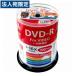 HI DISC �^��pDVD-R�w100���x16�{�� 4.7GB �X�s���h���P�[�X CPRM ���C�h����Ή�