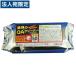 KCL71-S50 ǶΥ꡼ʡ åȥ  50.