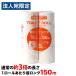 �g�C���b�g�y�[�p�[ �V���O�� �c�Ȃ� 150m 1�p�b�N 6���[�� �R�A���X �����O