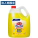 �ԉ� �o�X�}�W�b�N���� �Ɩ��p 4.5L �����p��� ���C�p��� ���� �����C ���� �t�� ���