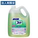 �ԉ� �t�@�~���[�t���b�V�� �Ɩ��p 4.5L �H��p��� �~�[ �L�b�`�� �M�� �H�� �������� �t��