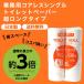 �g�C���b�g�y�[�p�[ �V���O�� �c�Ȃ� �Ɩ��p 150m 48���[�� 6���[�� 8�p�b�N �R�A���X �����O�w�@�l���̂ݑ�������(�ꕔ�n�揜��)�x �֘A�摜1