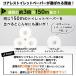 �g�C���b�g�y�[�p�[ �V���O�� �c�Ȃ� �Ɩ��p 150m 48���[�� 6���[�� 8�p�b�N �R�A���X �����O�w�@�l���̂ݑ�������(�ꕔ�n�揜��)�x �֘A�摜3