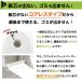 �g�C���b�g�y�[�p�[ �V���O�� �c�Ȃ� �Ɩ��p 150m 48���[�� 6���[�� 8�p�b�N �R�A���X �����O�w�@�l���̂ݑ�������(�ꕔ�n�揜��)�x �֘A�摜4