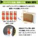 �g�C���b�g�y�[�p�[ �V���O�� �c�Ȃ� �Ɩ��p 150m 48���[�� 6���[�� 8�p�b�N �R�A���X �����O�w�@�l���̂ݑ�������(�ꕔ�n�揜��)�x �֘A�摜5