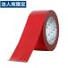 �������C�e�[�v �J���[�z�S���e�[�v 50mm�~25m 1�� �� #384