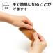 �z�e�[�v 50mm 30�� ��50mm�~����25m ����0.21mm�w�@�l���̂ݑ�������(�ꕔ�n�揜��)�x �֘A�摜5