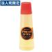 ���}�g �A���r�b�N���}�g �X�^���_�[�h 50ml