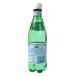 �T���y���O���m �Y�_�� SAN PELLEGRINO 500ml�~48�{�w�@�l���̂ݑ�������(�ꕔ�n�揜��)�x �֘A�摜2