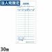 S-01 ��v�`�[ 12�s 30��
