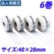 Բġ٥ޥå LP-70SѴǮ٥ LP-S4028 4028mm 6ˡͰΤ̵(ϰ)