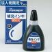 �V���`�n�^ X�X�^���p�[��[�C���L60ml XLR-60N�� �痿