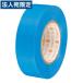 ���}�g �r�j�[���e�[�v NO200-19 19mm*10m ��