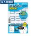 KOKUYO �^�b�N�C���f�b�N�X(�p�\�v��) �� 27�~34mm 90��(9�Ё~10��) �g �^-PC22B