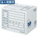 KOKUYO ʸ¸Ȣ ե A4B4 ۥ磻 B4A4-BX-W
