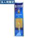 �w���s�A���i�x �f�B�`�F�R No.11 500g �X�p�Q�e�B�[�j �p�X�^ �X�p�Q�b�e�B �Ɩ��p DE CECCO