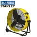�w����s�x�X�^�����[ ��@ �h�������H�Ɛ� 60cm SLF006038D �H�Ɛ� �H��� ��C�z�� ���u�� �����u�� STANLEY�w�@�l���̂ݑ�������(�ꕔ�n�揜��)�x