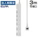 ELPA �d���^�b�v �ϗ��X�C�b�`�t�^�b�v AC6�� 3m �z���C�g WLK-63S(W) OA�^�b�v �^�b�v �����R�[�h �R�[�h �R���Z���g