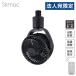 UZUKAZE ���[���t�@�� �_�N�g���[����p��@ ��U�� �����R���t�� �u���b�L�[�O���[ SRF-251BGY �X�����d��w�@�l���̂ݑ�������(�ꕔ�n�揜��)�x