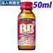  шоко laBB royal 2 50ml