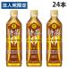 ���� �J�t�F�C��ZERO 500ml 24�{ �T���g���[�w�@�l���̂ݑ�������(�ꕔ�n�揜��)�x