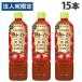 �ɓ��� �n�g�}�g 730g�~15�{ ���� �y�b�g�{�g������ ��؃W���[�X �g�}�g�W���[�X �g�}�g