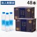 �� �~�l�����E�H�[�^�[ 500ml 48�{ �x�m�̌��� FUJI SUN SUI �V�R�� �x�m�R���w�@�l���̂ݑ�������(�ꕔ�n�揜��)�x