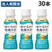�w�`���h(�①)�z���i�x �L���� ���������Ɖu�P�A 100ml�~30�{ ���_���� ���_�ۈ��� �v���Y�}���_�� �@�\���\���H�i�w�@�l���̂ݑ�������(�ꕔ�n�揜��)�x