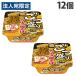  Восток вода производство maru Chan .. пик соус . соба 171g×12 шт .. соба соба cup лапша мгновенный немедленно сиденье большая порция yakisoba
