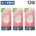 [ распродажа .. освобождение ].. напиток плоды лёд белый персик 80g 12 шт pauchi модель 