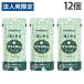 [ распродажа .. освобождение ].. напиток плоды лёд маска дыня 80g 12 шт pauchi модель 