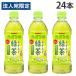 �T���K���A �₷�炮��������Β� 500ml 24�{