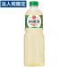  day. ... good [ sake for cooking ] (. structure seasoning )1000ml