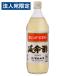 �}�����X �����|�i�I�����W�r�l�K�[�j 900ml
