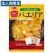 ichibiki rice cooker . comfortably paella 340g paella. element cooking ingredients rice. element paella 