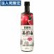 �w����l�l1�{����xCJ�W���p�� ���| �����떡 900ml