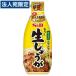 �G�X�r�[ �����p���낵�����傤�� 160g