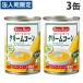 �R�[���� �N���[���R�[�� 425g 3�� �X�y�V�����Z���N�g