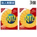 monte Lee zlitsu cracker S 128g×3 шт 