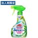 �ԉ� �o�X�}�W�b�N���� SUPER�A��� �O���[���n�[�u�̍��� �{�� 350ml �����C�p��� �����p��� �����C ���C �����C�|�� ���
