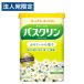 バスクリン カモミールの香り 600g 入浴剤 入浴 バスタイム お風呂 『医薬部外品』