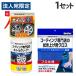 KeePer �R�[�e�B���O���X�̃z�C�[���N���[�i�[ 300ml�{�@���グ�p�N���X1�� ��� �� ������ �ԗp�i �J�[�p�i ��܁w�@�l���̂ݑ�������(�ꕔ�n�揜��)�x