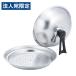 �J�N�Z�[ �l�G�� 26�E28cm�Ή� �t���C�p���X�`�[�}�[ FSC-09 �������� ���� �L�b�`���p�i �X�`�[�}�[ �������� ����