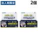 azma промышленность az Magic нержавеющая сталь для полировальный .30g×2 шт CH853 уборка для моющее средство уборка чистка очиститель нержавеющая сталь раковина вентиль 