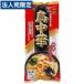 �݂���H�i ���Ή��̒��� ������ 260g �a�� ���� ���� �\�o