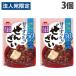 ichibiki сахар качество калории 50% off зензай 150g×3 шт сладости японские сладости калории off сахар качество off 